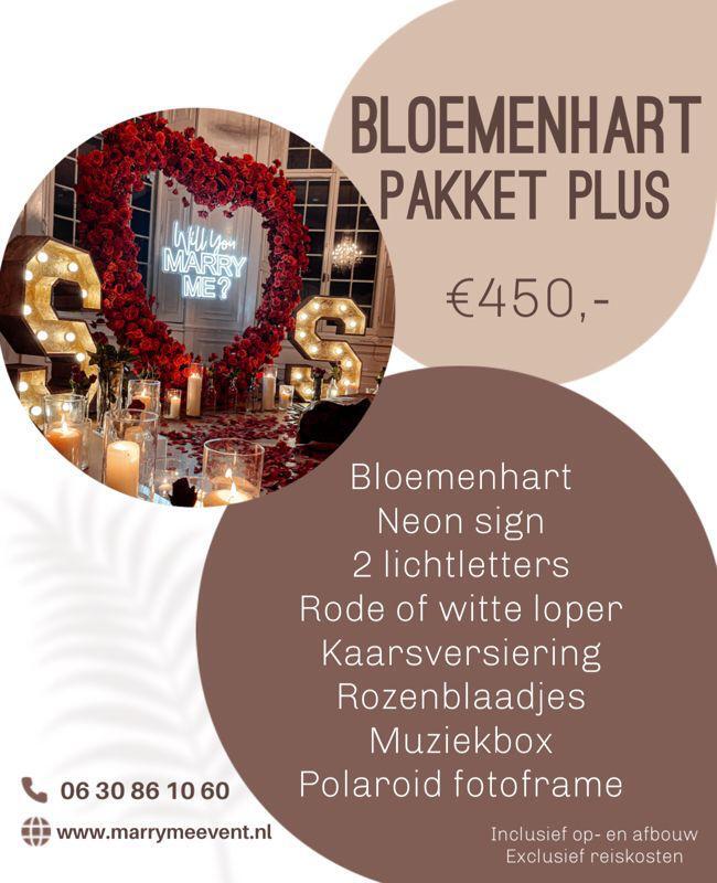 Bloemenhart Pakket Plus